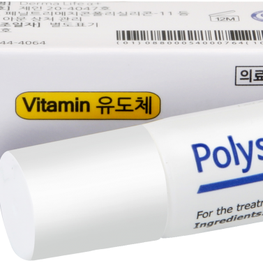 Polyscar Gel(폴리스카겔)